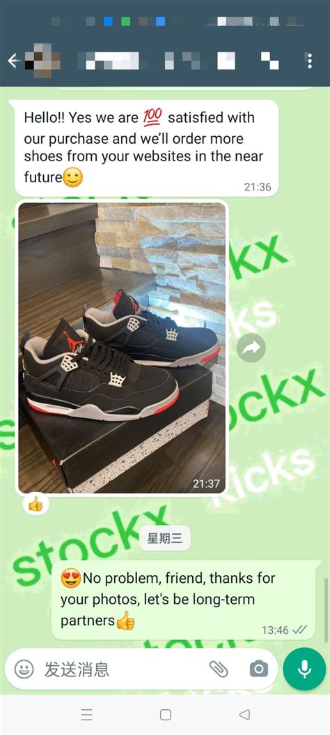 everything reps vs stockxkicks